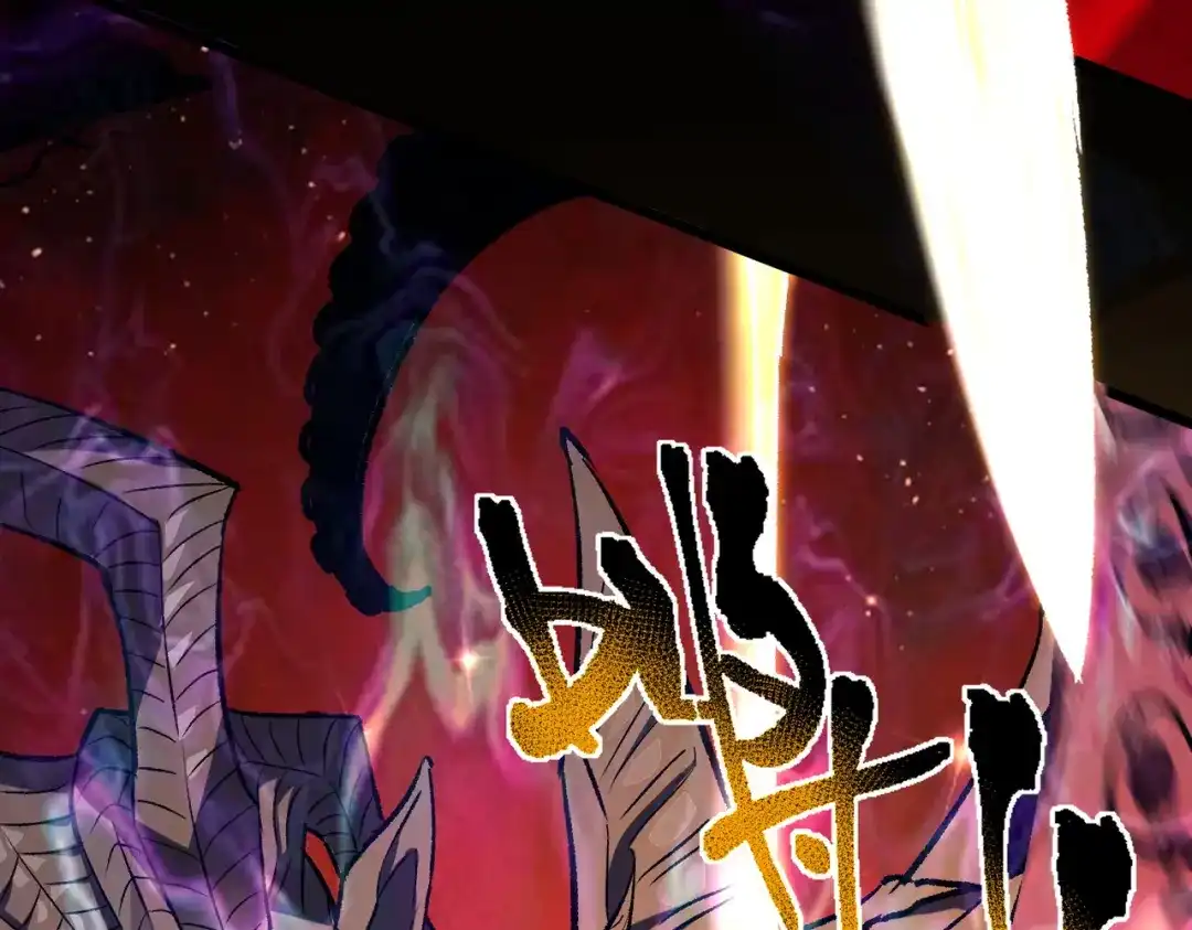 SSS级超越常理的圣骑士 第184话 第164页