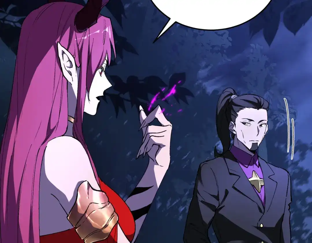 SSS级超越常理的圣骑士 第185话 第172页