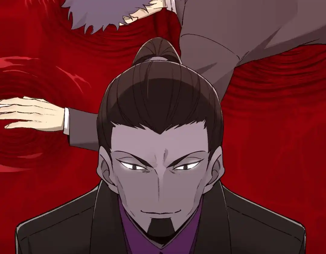 SSS级超越常理的圣骑士 第186话 第107页