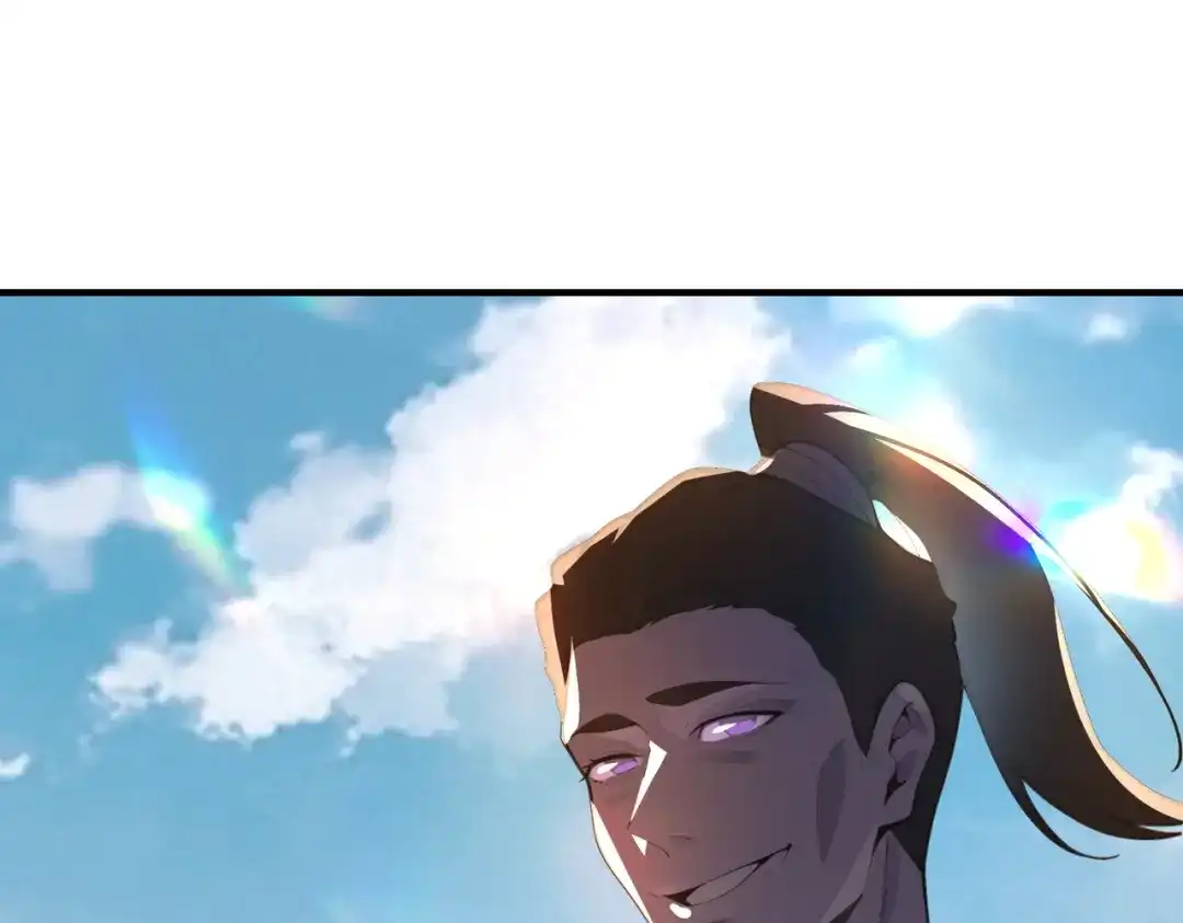 SSS级超越常理的圣骑士 第186话 第11页
