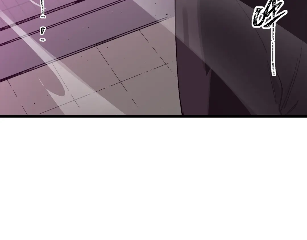 SSS级超越常理的圣骑士 第186话 第99页