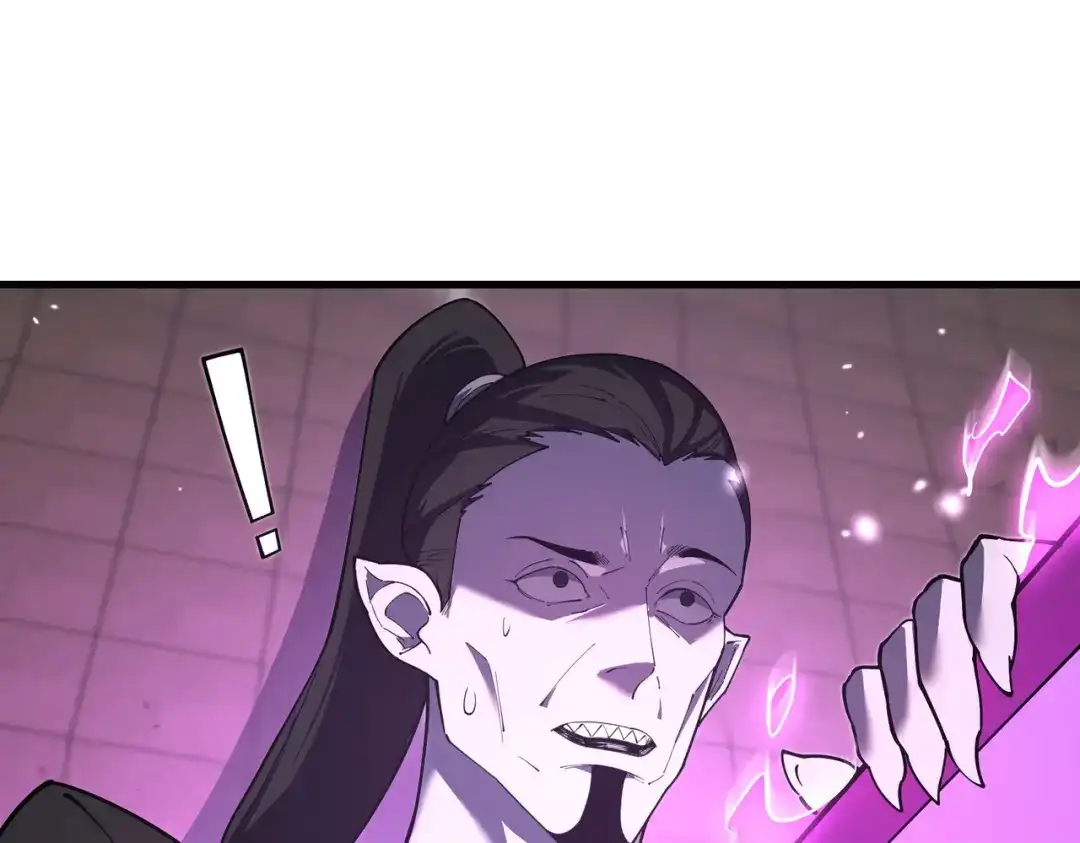 SSS级超越常理的圣骑士 第187话 第114页
