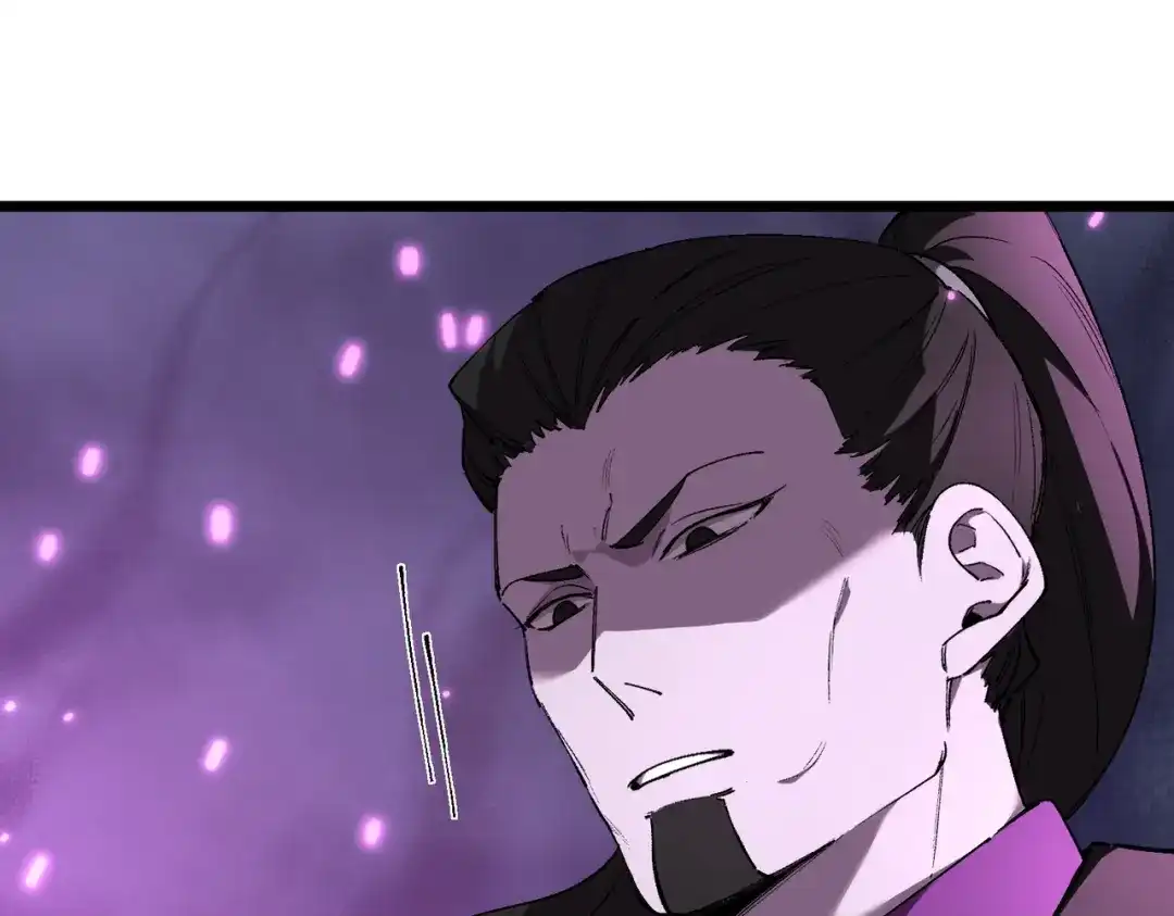 SSS级超越常理的圣骑士 第187话 第68页