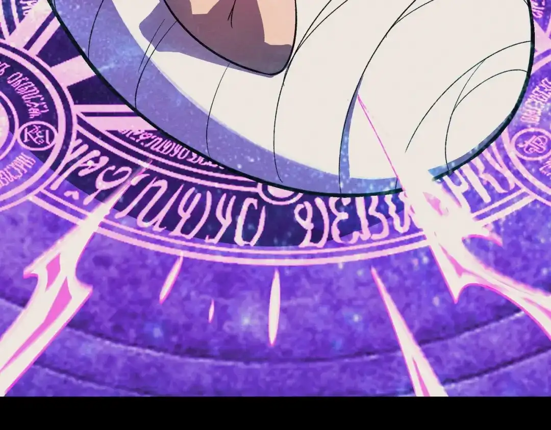 SSS级超越常理的圣骑士 第187话 第8页
