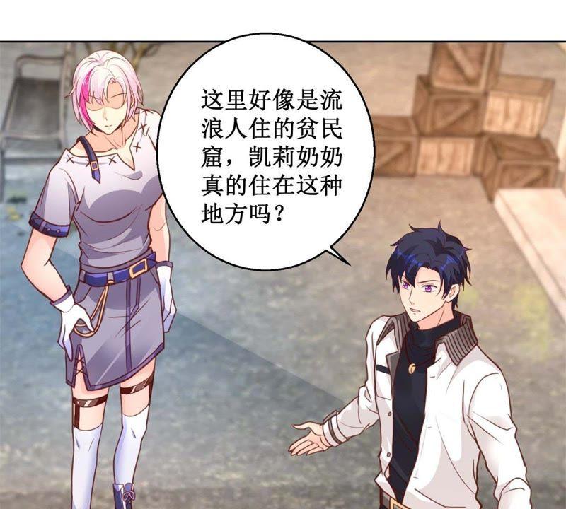第39页