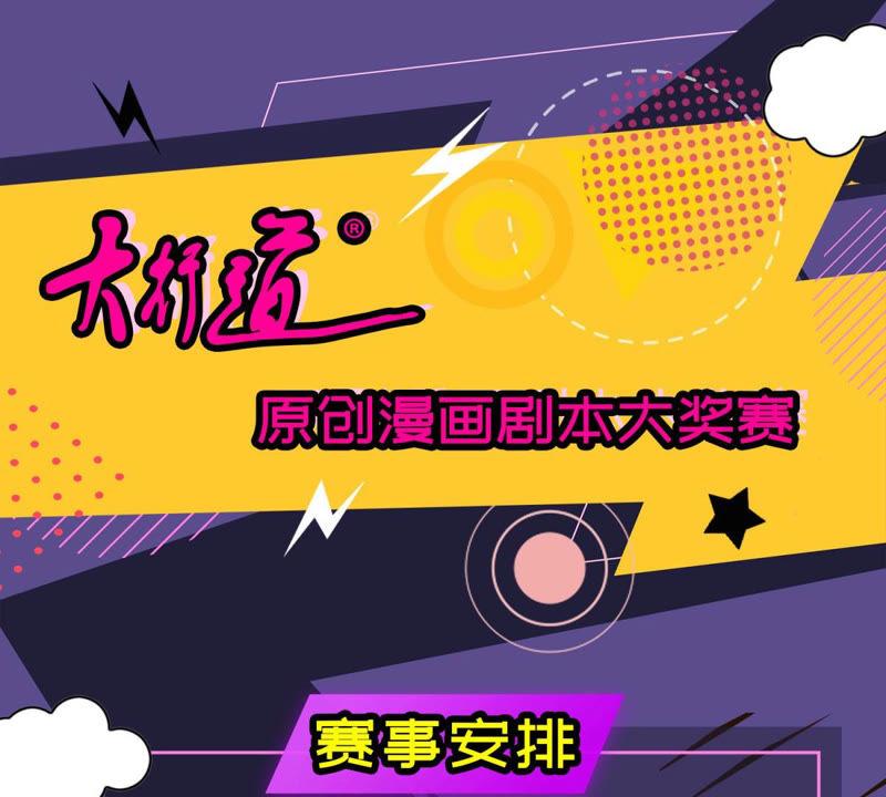 第57页