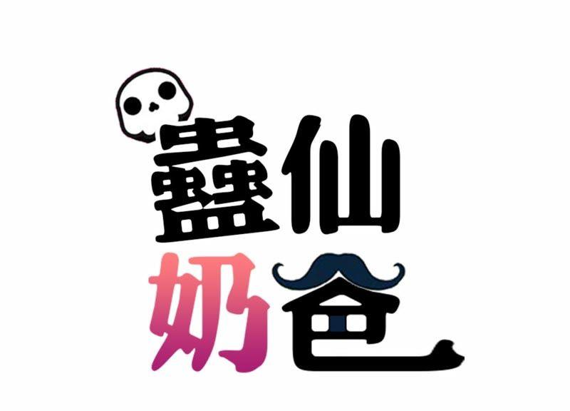第53页