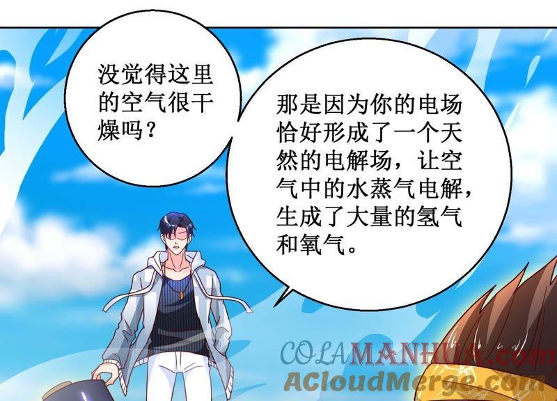 第55页