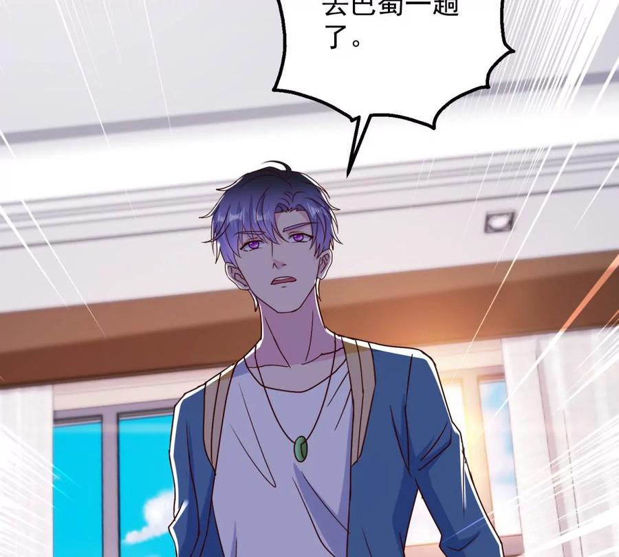 第188页