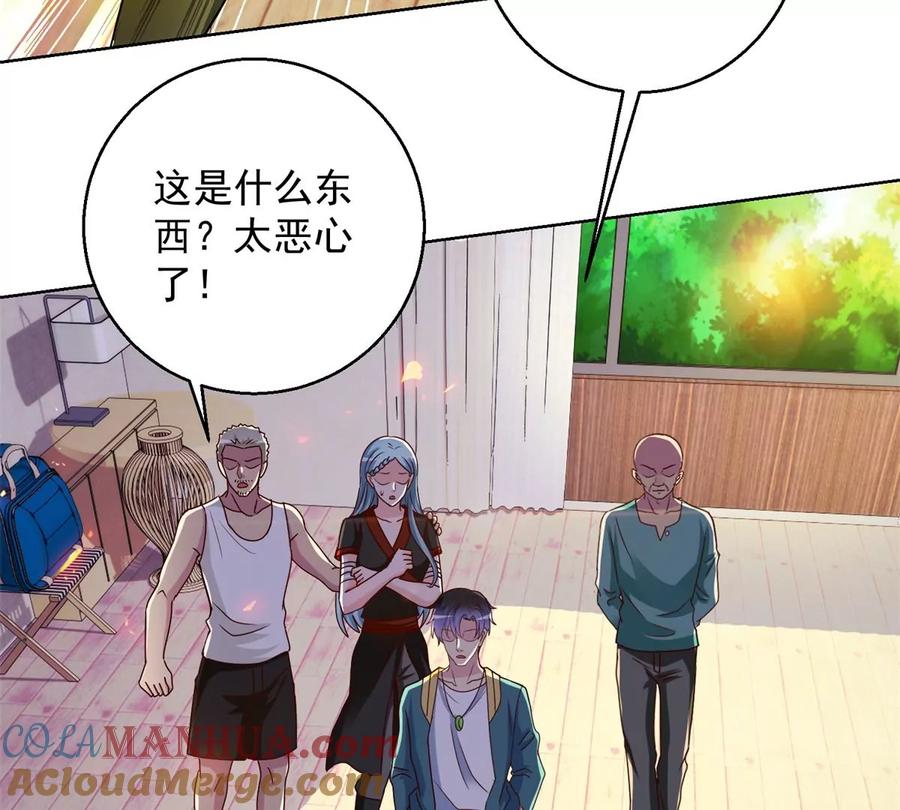 第147页