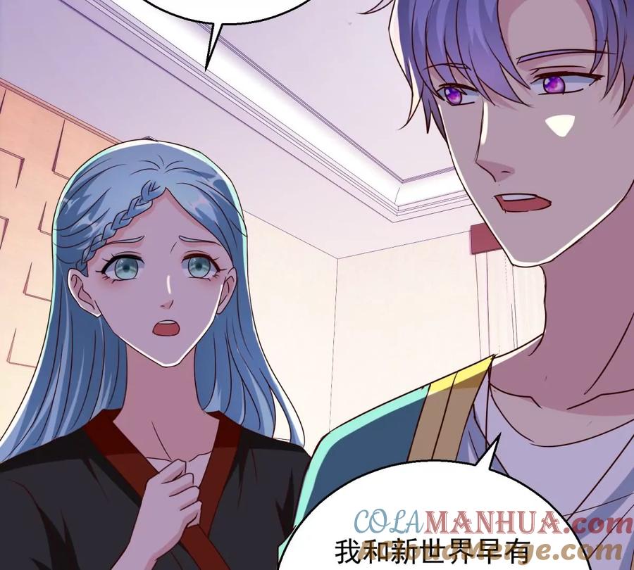 第174页