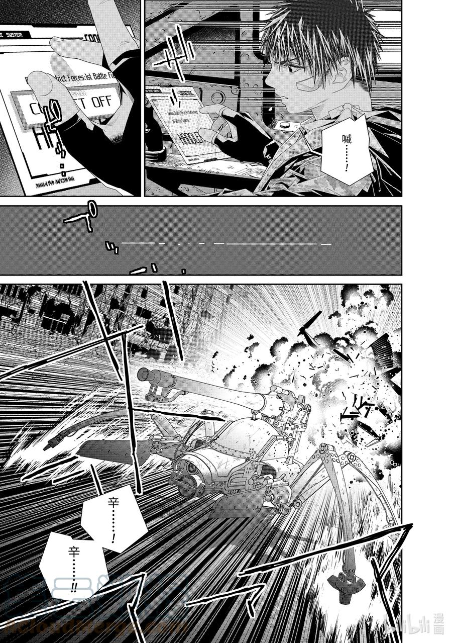 第37页