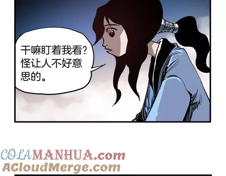 第101页