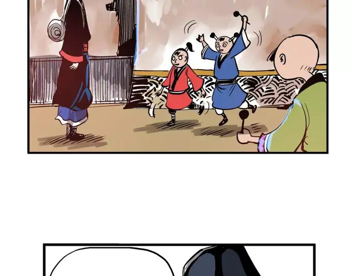 第88页