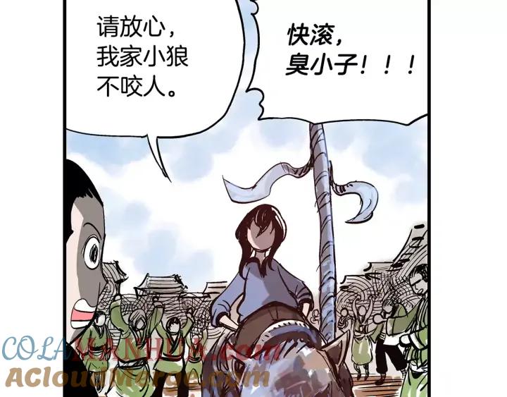 第97页