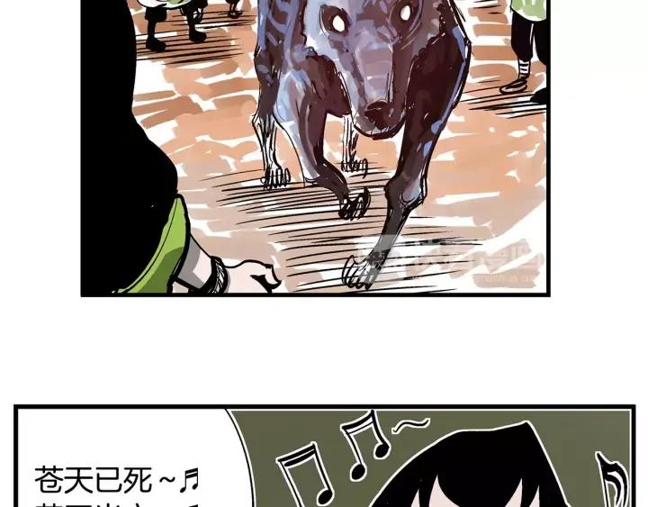 第98页