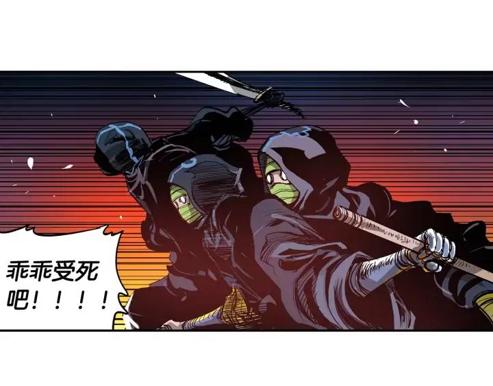 第107页
