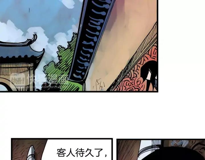 第114页