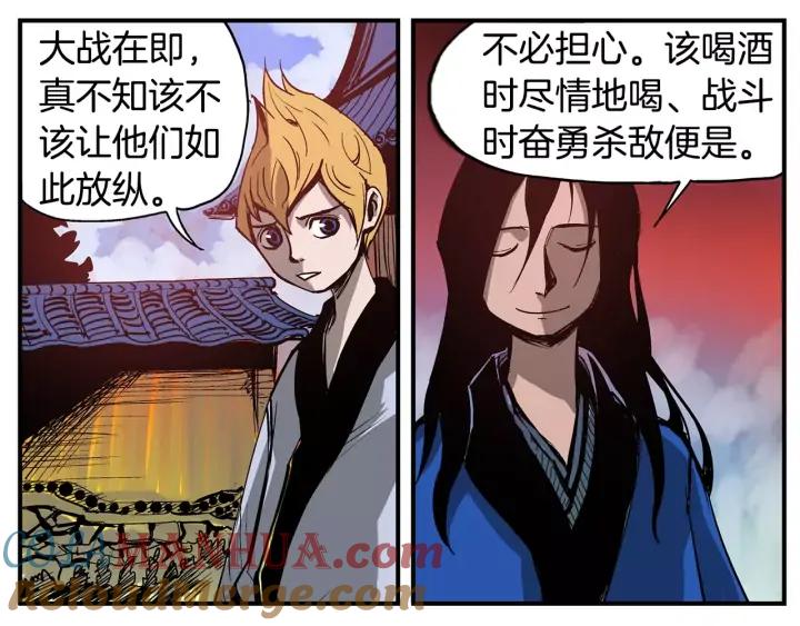 第85页