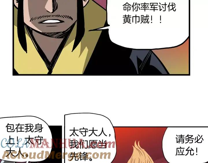 第69页