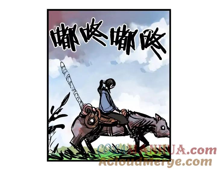 第109页
