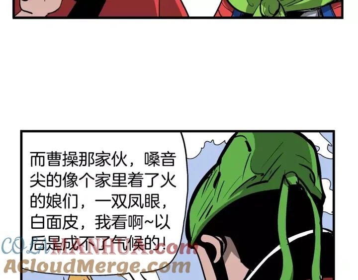 第73页