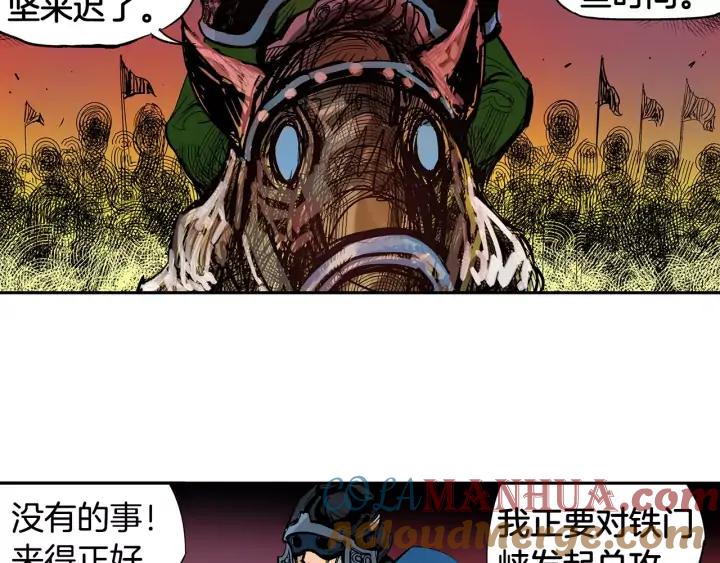 第81页