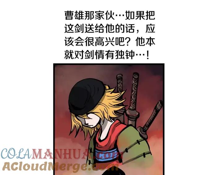 第137页