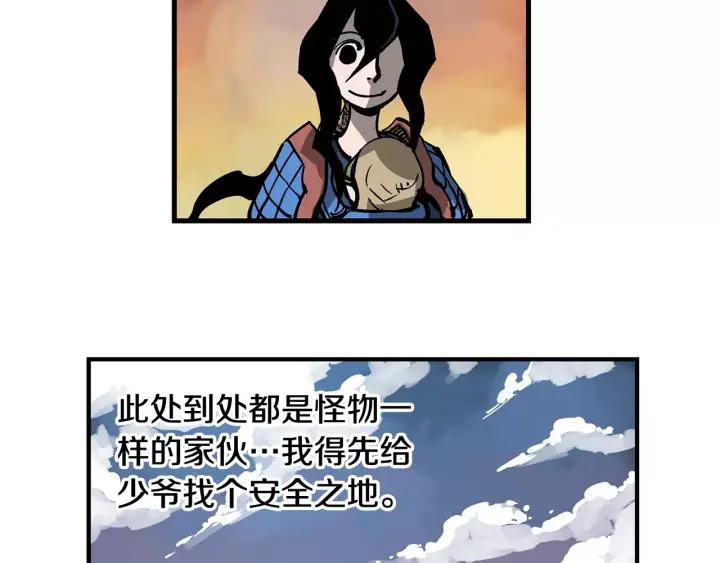 第138页