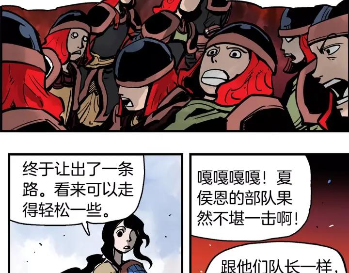 第147页