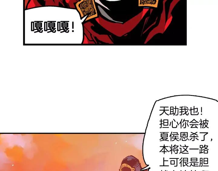 第150页