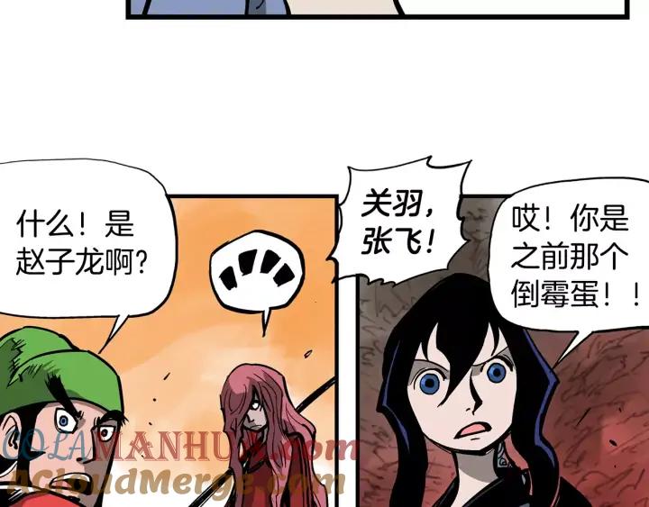 第117页