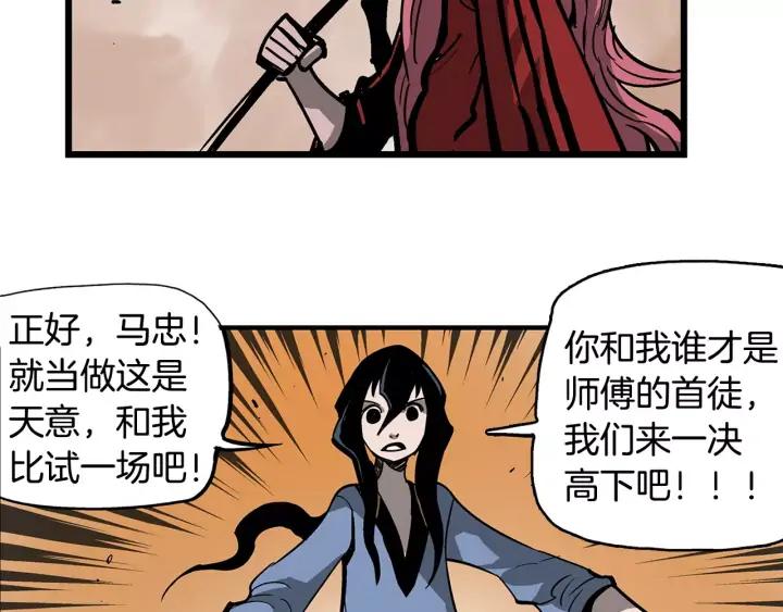 第150页