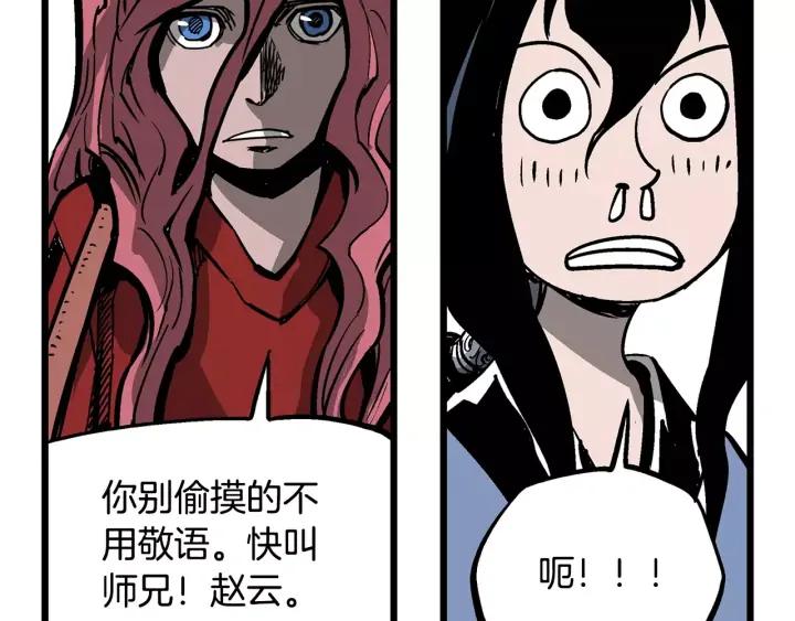 第152页