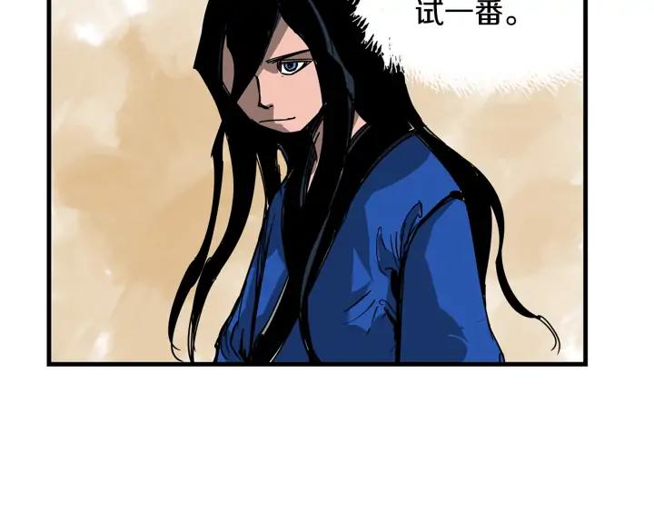 第167页