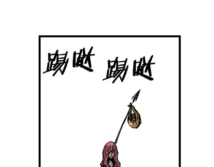 第175页