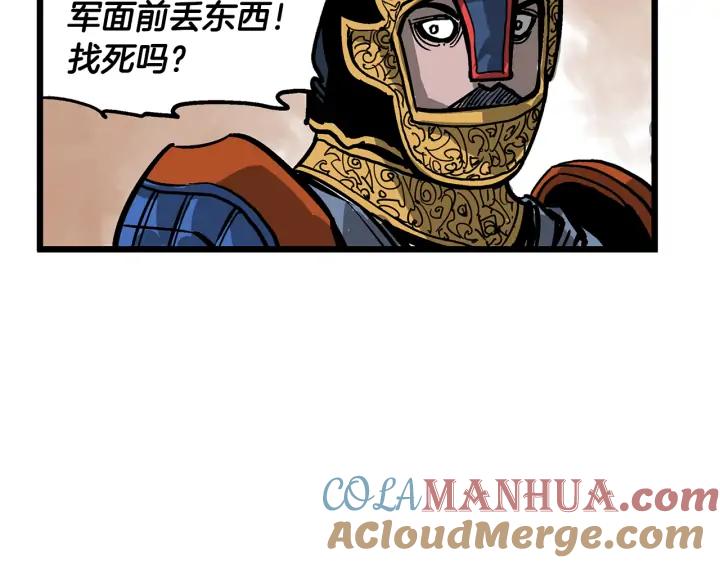 第181页