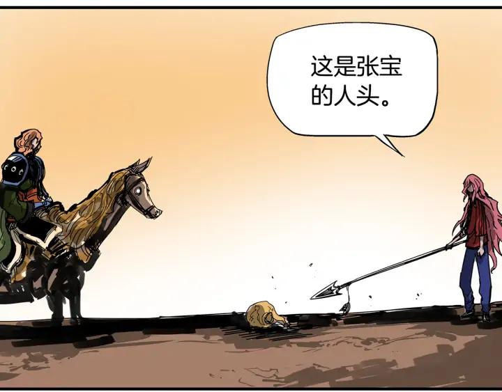 第182页