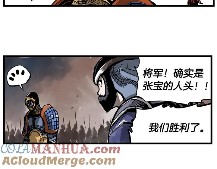 第185页