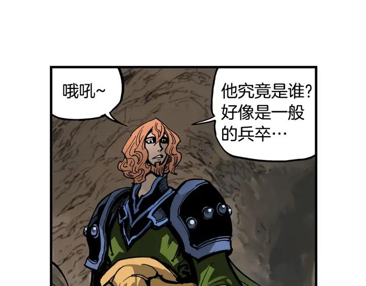第186页