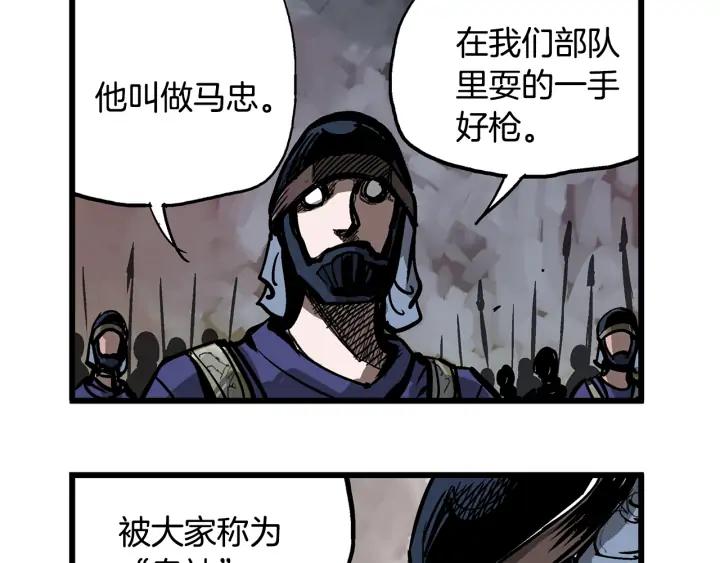 第190页