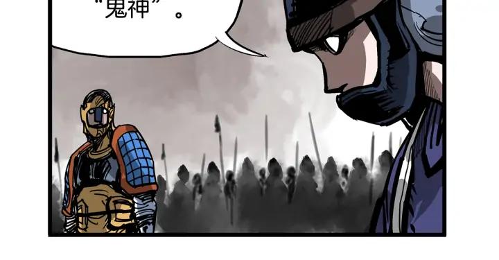 第191页
