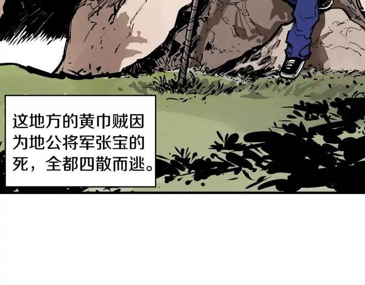 第195页