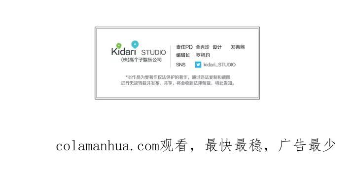 第200页