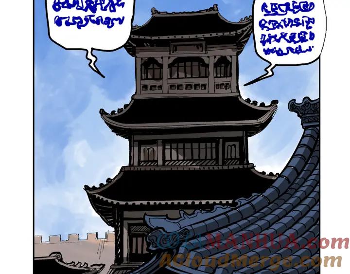 第113页