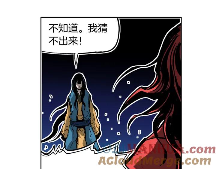 第161页