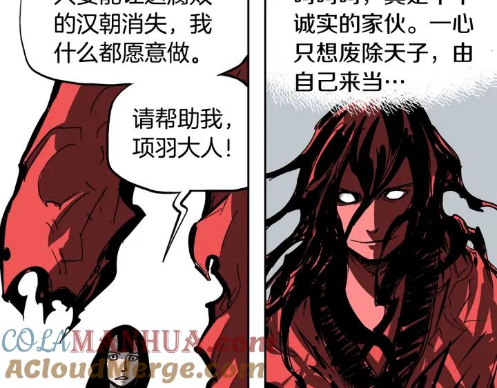 第169页