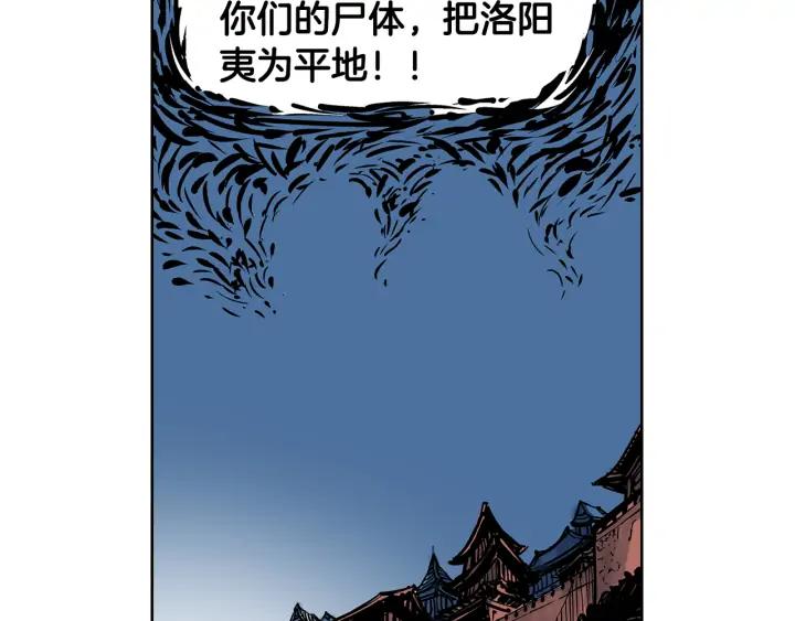 第187页