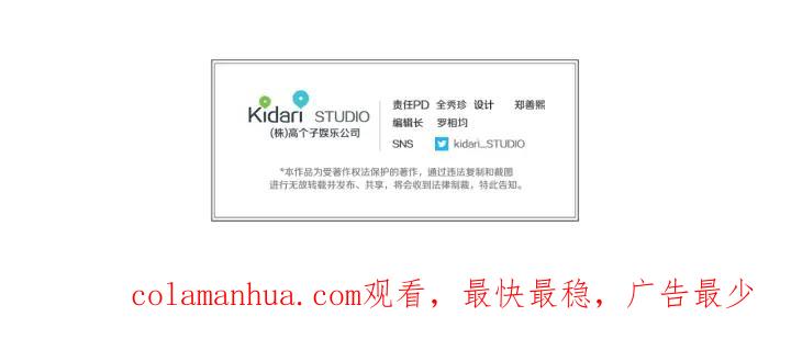 第192页
