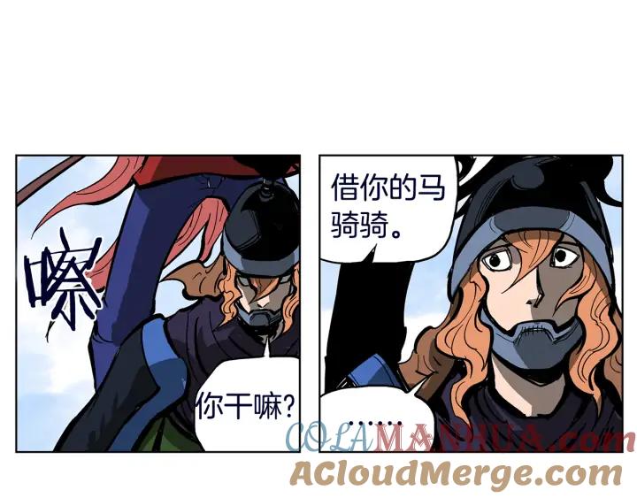 第104页